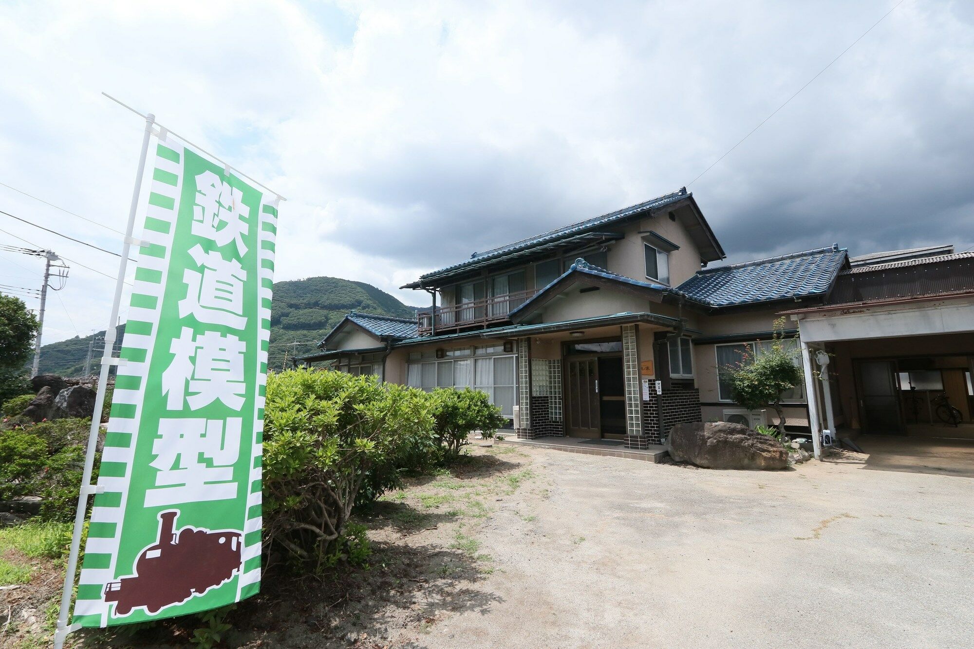 Tetsu No Ya Guesthouse For Railfans Fuefuki Dış mekan fotoğraf
